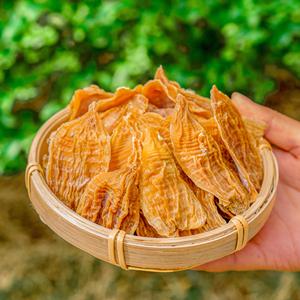 九华山野生小笋干17年野生小笋干竹笋干干货皖南农家特产0人付款38