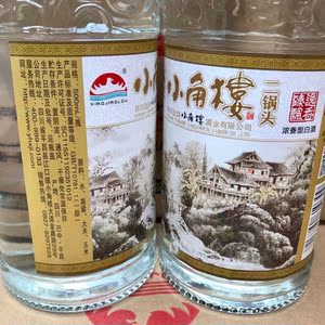 小角楼二锅头浓香型白酒纯粮酒52/42度500ml*2瓶