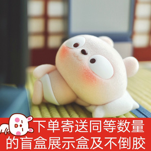 冷兔宝宝日常盲盒玩偶公仔女孩植绒2020网红新款手办潮玩节日礼物