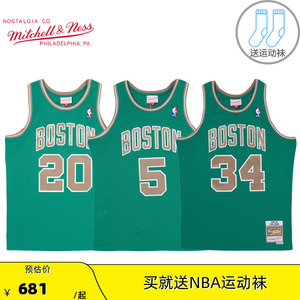 mitchell ness篮球服男球迷版nba凯尔特人雷阿伦加内特皮尔斯球衣