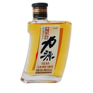 x动力源牌力源酒100ml/瓶*1瓶保健酒男性成人补酒敬父母