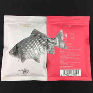 【三包包邮】化氏一味鲫2018新品鱼饵料春季腥香单开拉大球鲫鱼饵