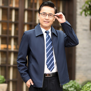 日本购40多几岁男人春天季穿的外套50中年爸爸装60c有带翻领子休