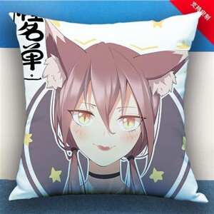 妖怪名单同款抱枕苏九儿周边郭双龙三元双面靠枕定v制动漫学生礼