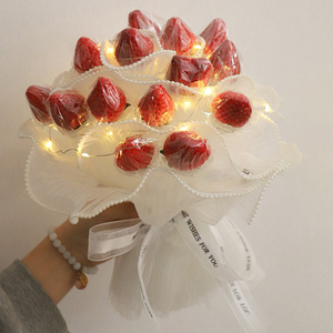 90宝格丽品创淘宝女神节花束diy草莓花束材料包发光布艺包装纸手工