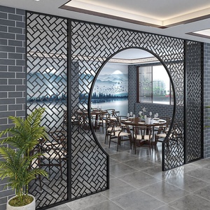 客厅餐厅隔断月亮门