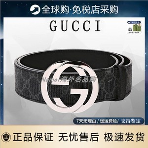 正品代购Gucci古驰皮带经典复古双G压花真皮男女百搭商务古奇腰带