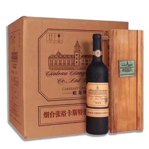 张裕百年干红葡萄酒图片