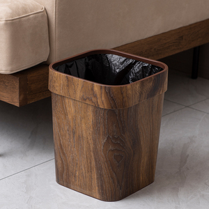 新中式复古仿木纹垃圾桶家用创意客厅厨房卫生间纸篓塑料无盖大号