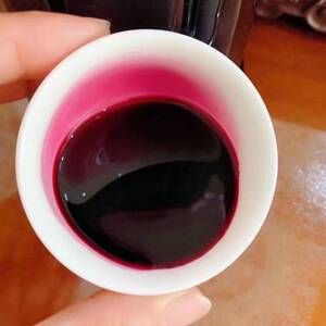 m吉林长白山北冰红冰葡萄酒集安冰葡萄酒葡萄汁甜葡萄酒一斤装试