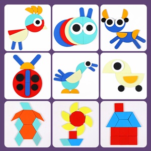 拼板动物拼图创意趣味拼图七巧板q形状粒早教盒装木质儿童