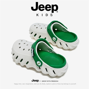 jeep儿童洞洞鞋男童凉鞋吉普夏季男孩外穿防滑软底休闲凉拖鞋潮牌
