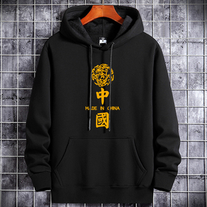 李宁正品适配国潮卫衣男连帽秋冬中国风加绒加厚套头帽衫男女宽松