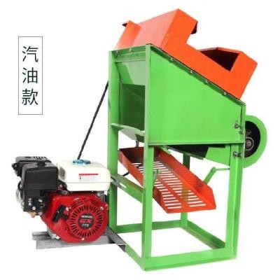 w打谷机小型花生家用q机率高果机干湿分离摘果草地收获家用地里.
