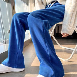 蓝色长筒裤