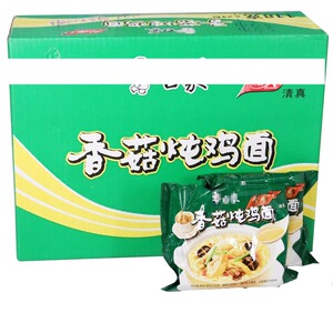 白象香菇炖鸡面整箱118g袋装方便面速食泡面条