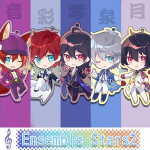 偶像梦幻祭包包