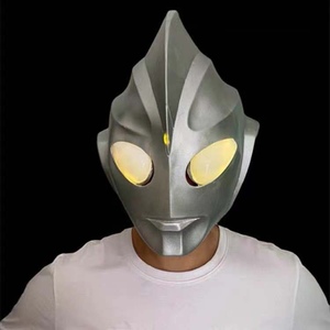 日本购迪迦奥特曼头套头盔皮套可穿戴真人派队表演n仿真面具同款