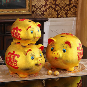 家用扑满密封罐招财猪创意金色招财猫储蓄罐储钱罐金猪储存罐猪k