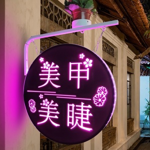 000人付款淘宝户外防水灯箱美甲奶茶led灯牌定制双面店招招牌门头悬挂