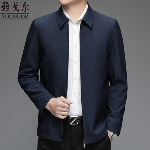 雅戈尔夹克外套男春秋新款茄克衫中老年爸爸秋装休闲男装拉链衫17人