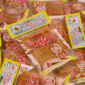 傻小子大辣片老式手撕辣条香酥辣湖南特色麻辣豆皮小零食80g袋装