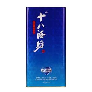 tt【保真】十八酒坊蓝钻v6衡水老白干40度480ml*白酒单瓶整箱