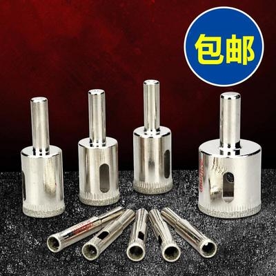 新品瓷砖b钻头8mm转头钢化电钻专业万向玻璃空心手钻水磨手动打