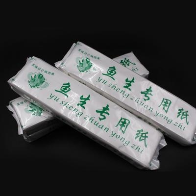 排牛血吸水生鱼纸5专血包厨水包巾用水吸邮k吸纸纸吸房用油吸i专