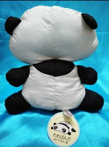 日本购n日本進口san-x趴地熊tarepanda趴趴熊公仔(h款)玩具玩偶