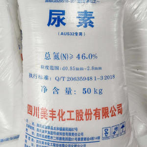 美丰加蓝免提纯柴油车用尿素液颗粒原料aus32国四五六50100斤装.