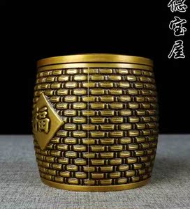 纯铜竹编图案福字罐五谷丰登粮仓金斗招财罐储物收纳罐双龙茶叶罐