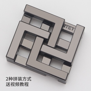 22g22hipuzzle日本魔金绊quarteer创意解压高智商挑战智力玩具解