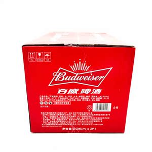 百威啤酒236ml