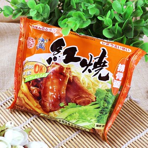 90年代怀旧方便面整箱袋装干吃泡面儿时回忆小吃红烧排骨面龙虾面