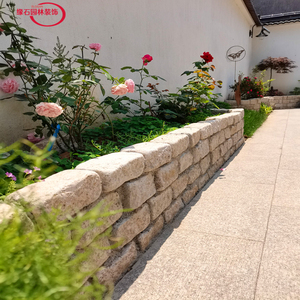 庭院花园花坛围边石挡土石步道石地砖走边石花岗岩滚石园林踏步石