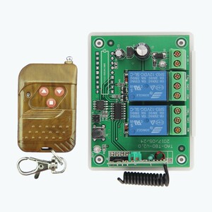 二路dc12gv电机倒顺无线遥控开关直流电磁阀正反转摇控器套装24伏