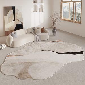 地毯客厅不规则卧室床边毯侘寂风异形沙发茶几高级感现代轻奢地垫