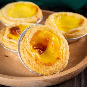 贝亿葡式牛油蛋挞皮带锡底半成品蛋挞皮蛋挞液套餐烘焙原料30个装