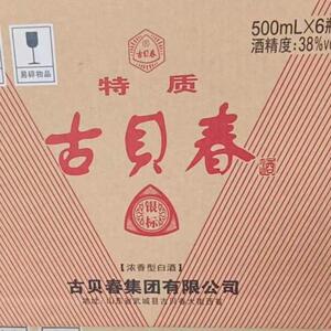 古贝春银三角6瓶装浓香型光瓶白酒银标整箱古贝春酒
