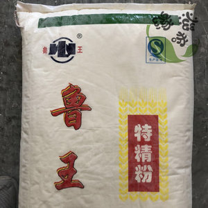 鲁王面粉50斤