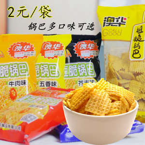 柯响旗舰店天猫网红澳华黄豆脆五香麻辣芥末味锅巴膨化8090后怀旧