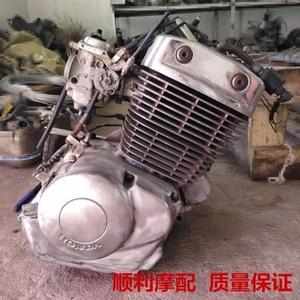 广东碣石摩托车拆车件图片