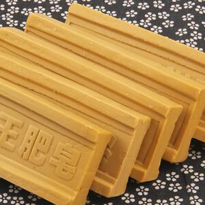 三湘精品家居淘宝湖南长沙老马头肥皂洗衣皂老肥皂臭皂碱性无荧光剂