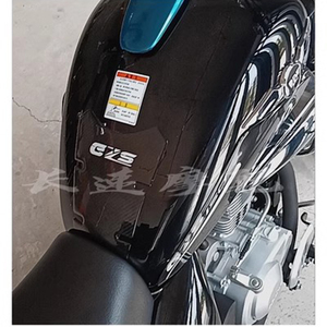 适用于豪爵GZS150油箱贴摩托车改装防滑鱼骨贴加厚防水蹭刮花耐磨