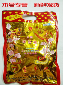 广西灵山特产武利张姑娘牛巴牛肉干醇香爽口零食礼