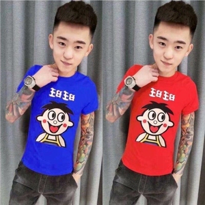 紧身衣精神小伙夏季新款t恤社会精神小伙旺仔紧身短袖男快手7人付款