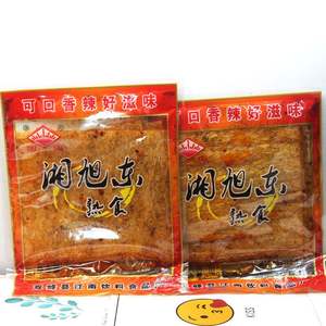 湘旭东辣条小包20g*20袋旭东麻辣片8090儿时辣条五毛辣片湖南特产