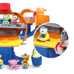 章鱼警报章鱼堡 海底小纵队 超大章鱼堡 小纵队成员套装带音乐