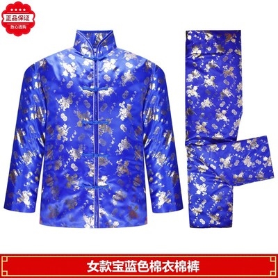 寿衣男女全套烫金l面料棉衣棉裤袄衣送人冲喜白棉事袄殡葬品老老